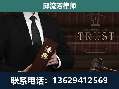 钦南-专注于刑事辩护