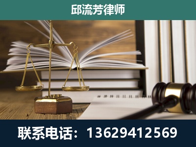 钦南-专注于刑事案件