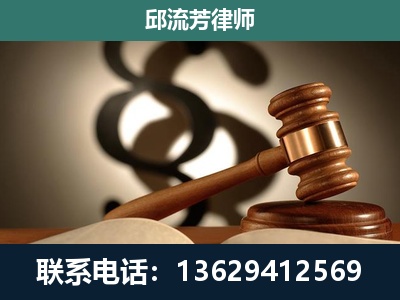 钦南-专注于刑事诉讼