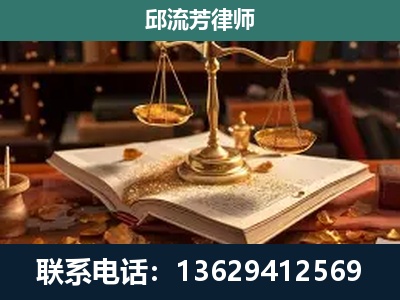钦南-刑事案件