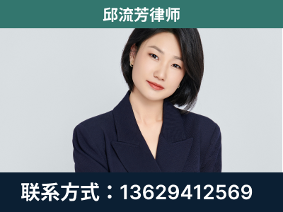 钦南-企业展示图