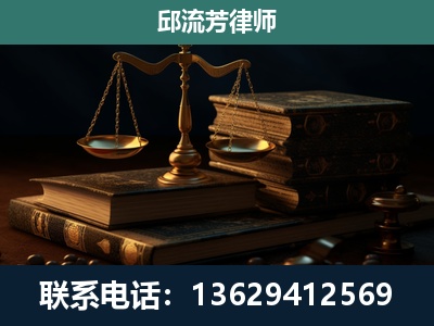 钦南-刑事案件