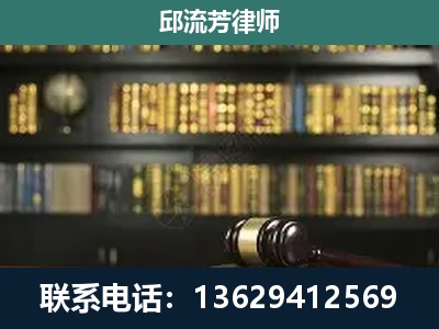 钦南-刑辩律师